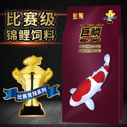 [PA1016] Mega Jumbo Growth - Competition M 5 Kg